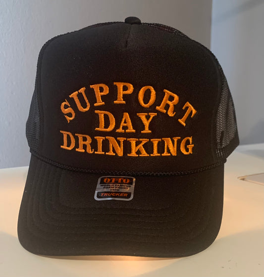 Support Day Drinking Quick Ship Combo